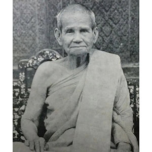 สมเด็จพุฒาจารย์นวม วัดอนงคาราม