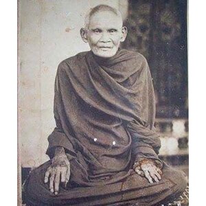 หลวงปู่บุญ วัดกลางบางแก้ว