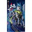 MOTOR NUCLEAR MNP-XH05 ZHAO YUN + MAGNOLIA WHITE DRAGON HORSE (โมเดลประกอบ) ราคารวมค่าส่ง EMS แล้ว