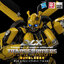 THREEZERO X HASBRO TRANSFORMERS RISE OF THE BEASTS DLX BUMBLEBEE