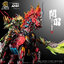MOTOR NUCLEAR MNQ-XH09X GUAN YU & RED FLAME FIRE DRAGON HORSE ราคารวมค่าส่ง EMS แล้ว