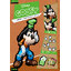 BLITZWAY X 5PRO CARBOTIX GOOFY & MINNIE MOUSE & PINOCCHIO ราคารวมค่าส่งสินค้าแล้ว