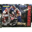 YOLOPARK BUMBLEBEE THE MOVIE : 30 CM EARTH MODE OPTIMUS PRIME PLAMO