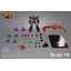 CCS TOYS GREAT MAZINKAISER