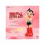 TZKH-008 ASTROBOY CONFIDENCE