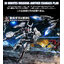 30MM bEXM-C14TS CIELNOVA CUSTOM (SPACE TYPE) P-BANDAI ราคารวมค่าส่ง EMS แล้ว