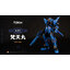 MOSHOW TOYS 1/100 MCT-J03 DATE MASAMUNE ราคารวมค่าส่ง EMS แล้ว