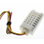 เซนเซอร์วัดอุณหภูมิและความชื้น แม่นยำสูง AM2302 (DHT22) digital temperature and humidity sensor module มี Resistor ในตัว
