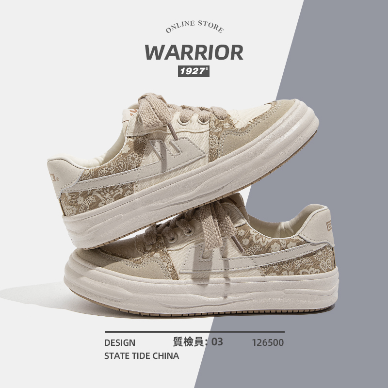 รองเท้าผ้าใบผู้หญิง ใส่สบาย รองเท้าผ้าใบใส่เที่ยวผู้หญิง มีSIZE 35 36 37 38 39 40