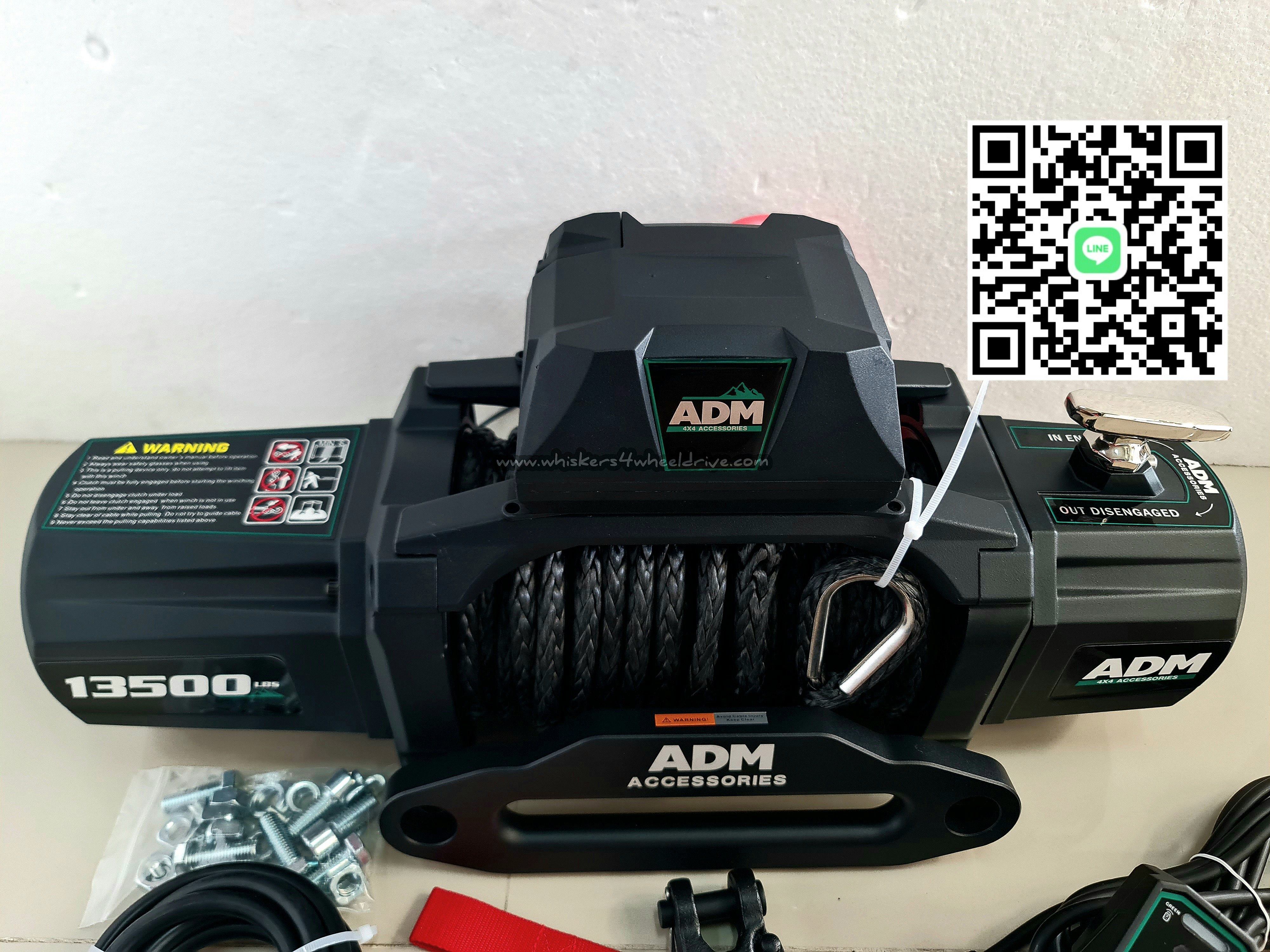 วินซ์ADM13500ปอนด์