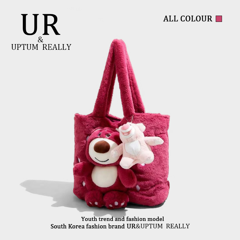 กระเป๋าผู้หญิงสวยๆ กระเป๋าสะพายข้างผู้หญิง กระเป๋าแบรนด์ BEAR BAG กระเป๋าหมีสุดคิ้ว!