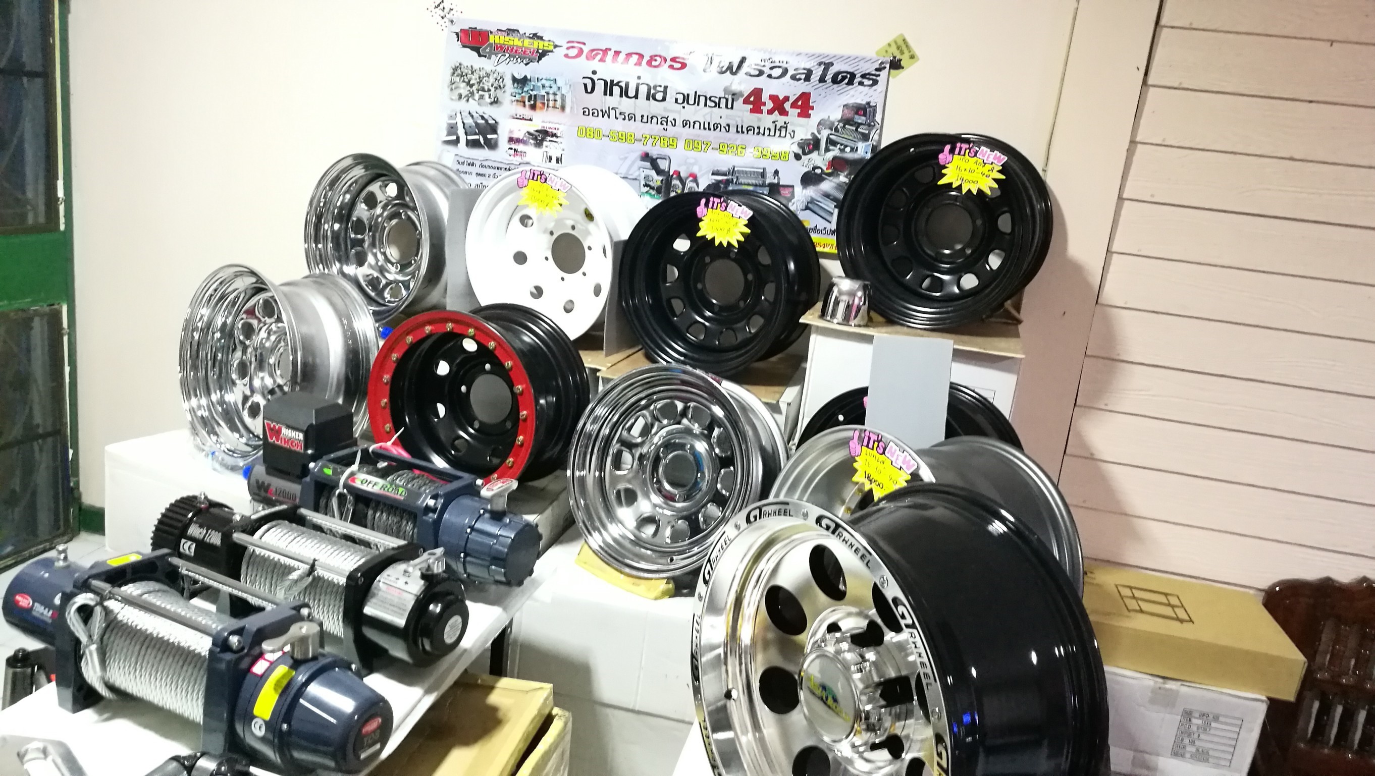 ล้อกระทะนำเข้า Asia Road ขอบ 15x8"-offset-40 (5รู 139.7) ดำขอบแดง