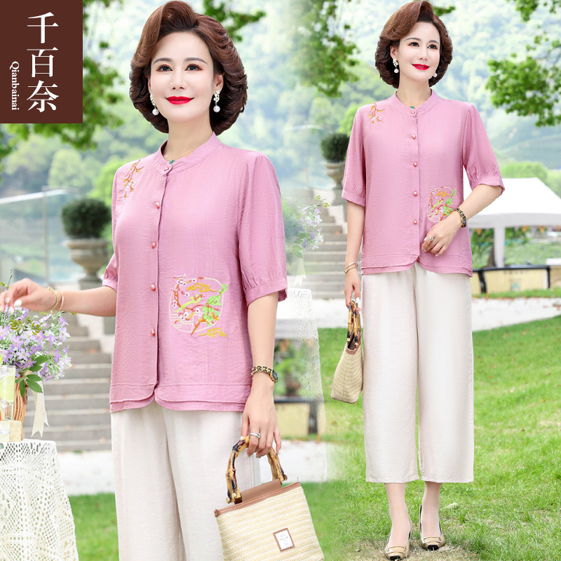 เสื้อผ้าผู้สูงอายุหญิง แฟชั่น เสื้อผ้าผู้หญิงวัย 60 มีขนาด XL-4XL