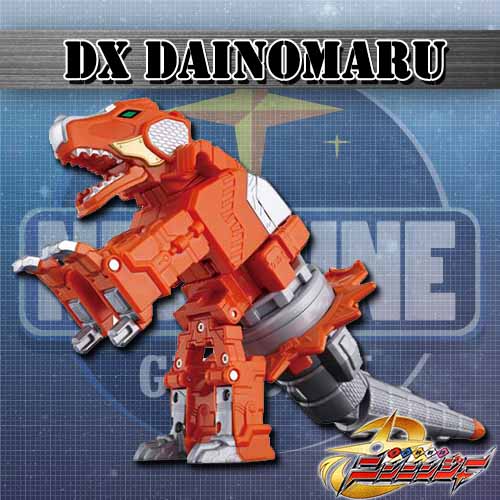 EX DAINOMARU ราคารวมค่าส่ง EMS แล้ว