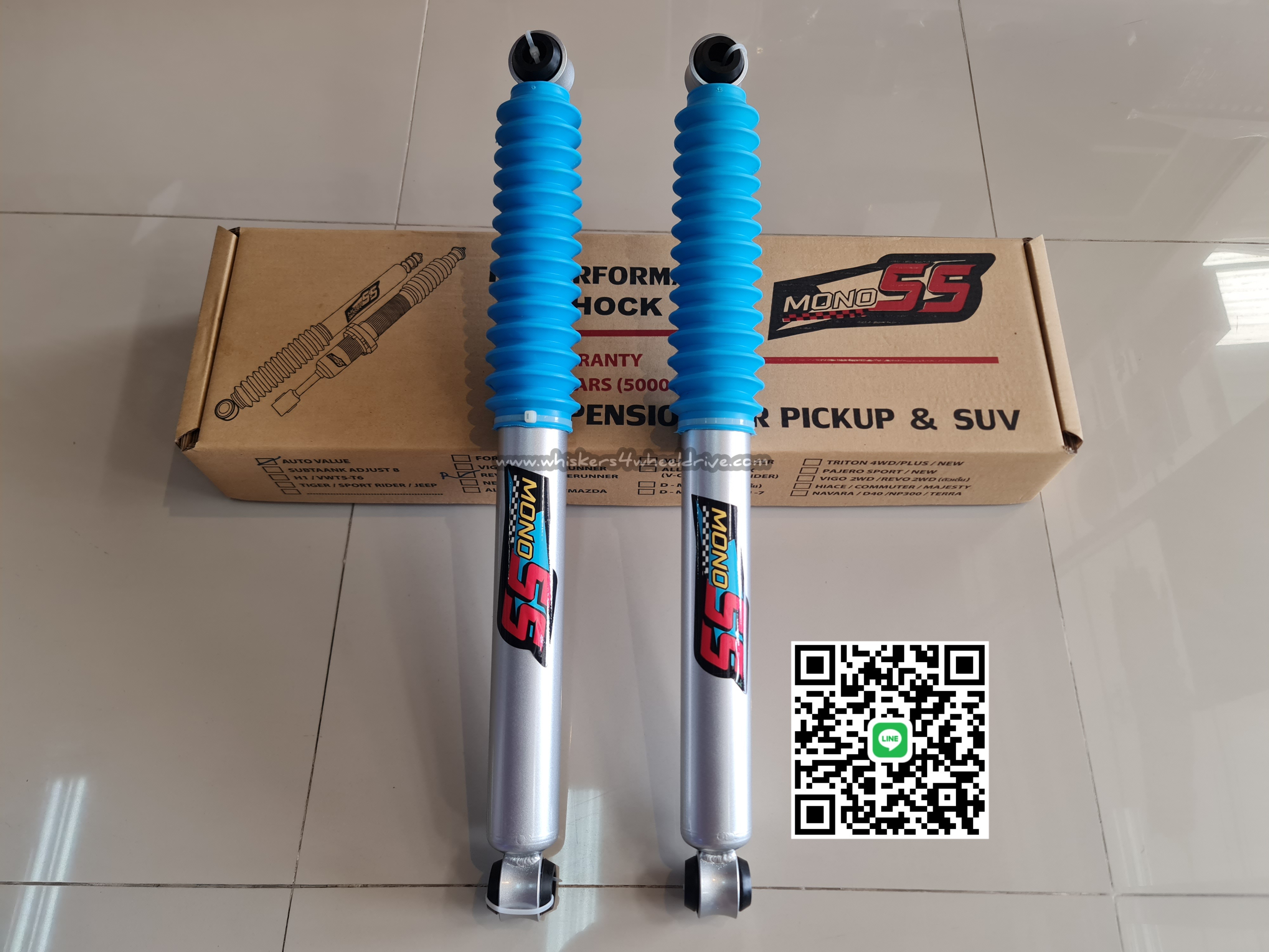 โช๊คอัพคู่หลัง Mono ss Auto Valve