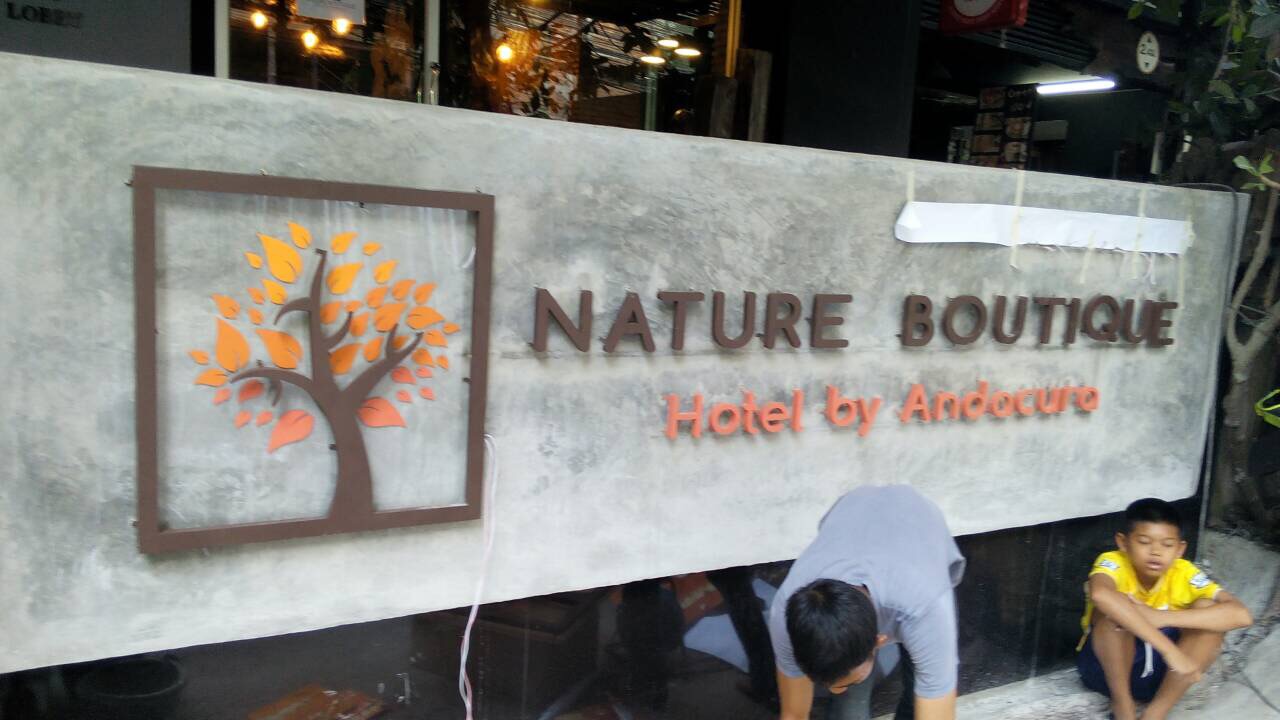 ป้ายโรงแรม ป้านร้านอักษรไฟออกหลัง