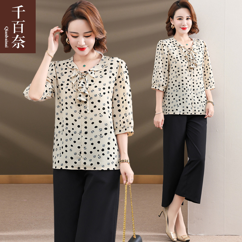เสื้อผ้าผู้สูงอายุหญิง แฟชั่น เสื้อผ้าผู้หญิงวัย 60 มีขนาด XL-4XL