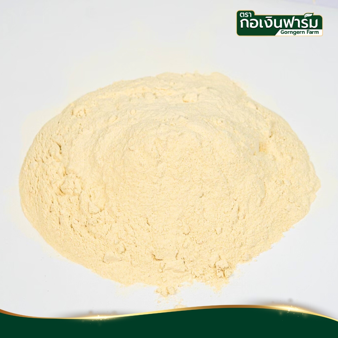มะละกอผง Papaya powder ตรากอเงินฟาร์ม