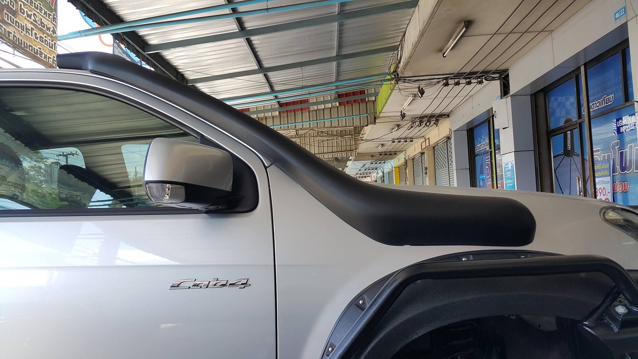 สน็อกเกิ้ลทรงครอส V-CROSS