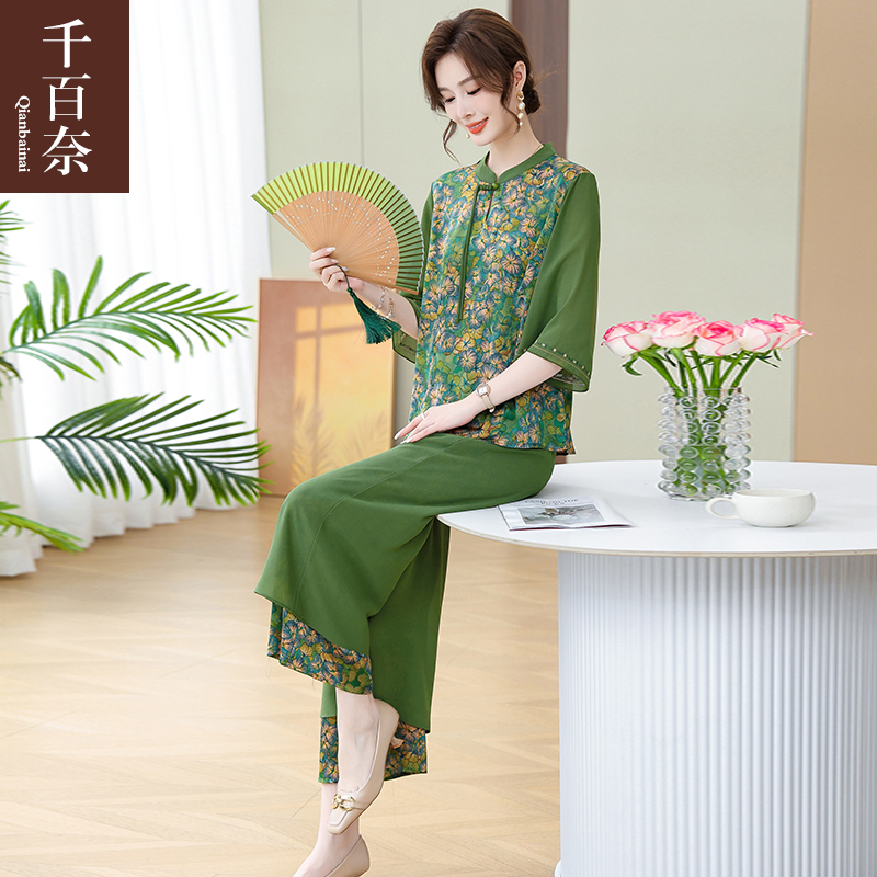 เสื้อผ้าผู้สูงอายุหญิง แฟชั่น เสื้อผ้าผู้หญิงวัย 60 มีขนาด XL-4XL
