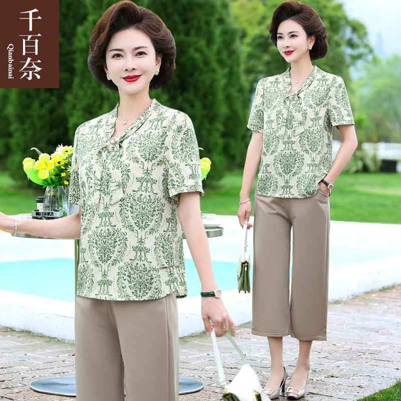 เสื้อผ้าผู้สูงอายุหญิง แฟชั่น เสื้อผ้าผู้หญิงวัย 60 มีขนาด XL-4XL