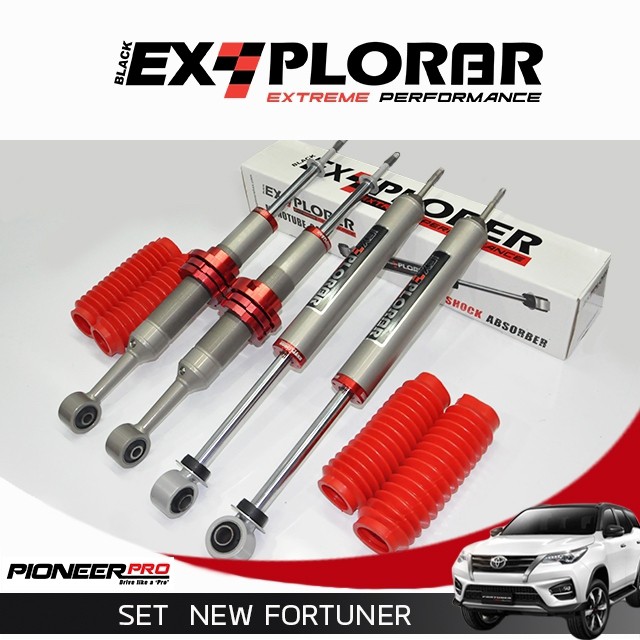 FORTUNER