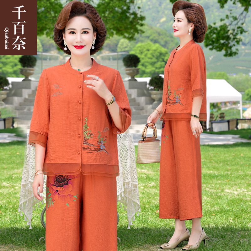 เสื้อผ้าผู้สูงอายุหญิง แฟชั่น เสื้อผ้าผู้หญิงวัย 60 มีขนาด XL-4XL