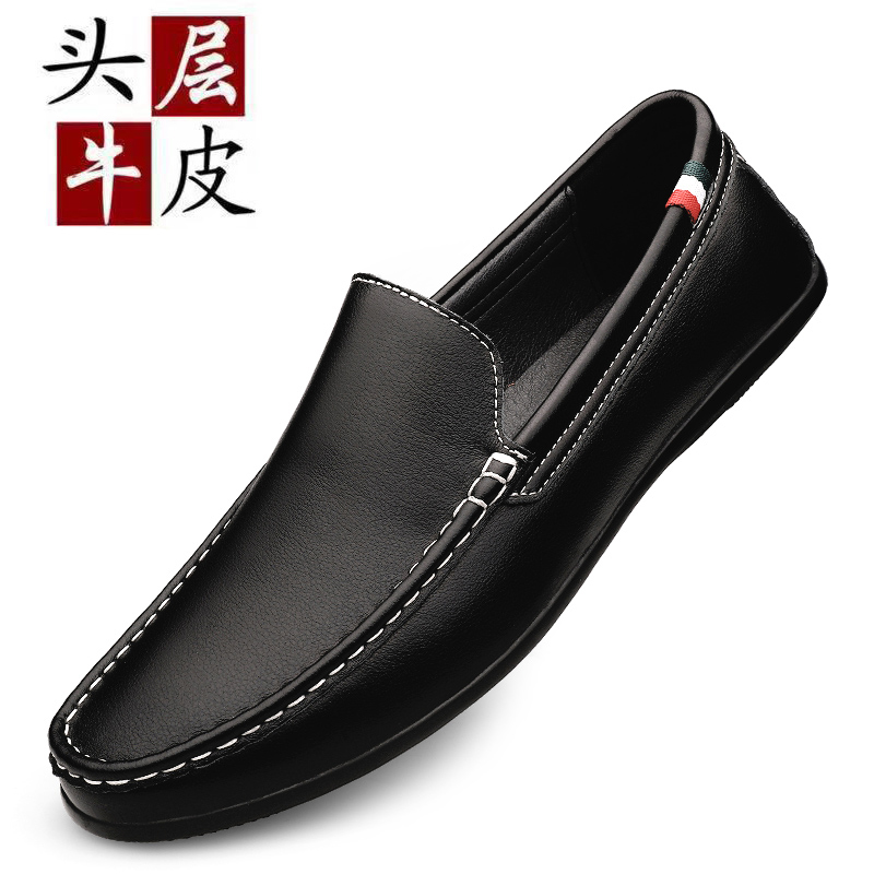 รองเท้าหนังผู้ชาย มีไซส์39-44 รองเท้าโลฟเฟอร์ชาย Slip-On Shoes มีขนาด39-44