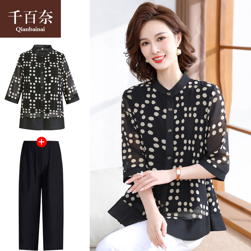 เสื้อผ้าผู้สูงอายุหญิง แฟชั่น เสื้อผ้าผู้หญิงวัย 60 มีขนาด XL-4XL