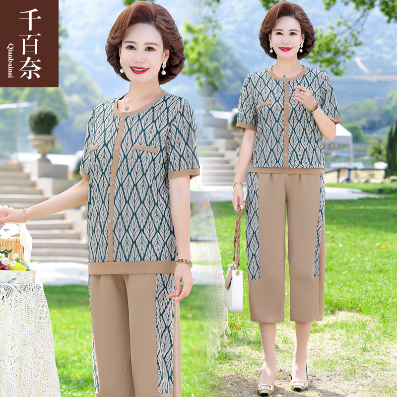 เสื้อผ้าผู้สูงอายุหญิง แฟชั่น เสื้อผ้าผู้หญิงวัย 60 มีขนาด XL-4XL