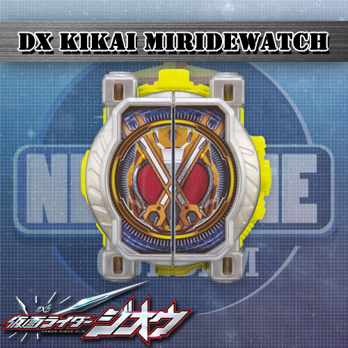 DX KIKAI MIRIDEWATCH ราคารวมค่าส่ง EMS แล้ว