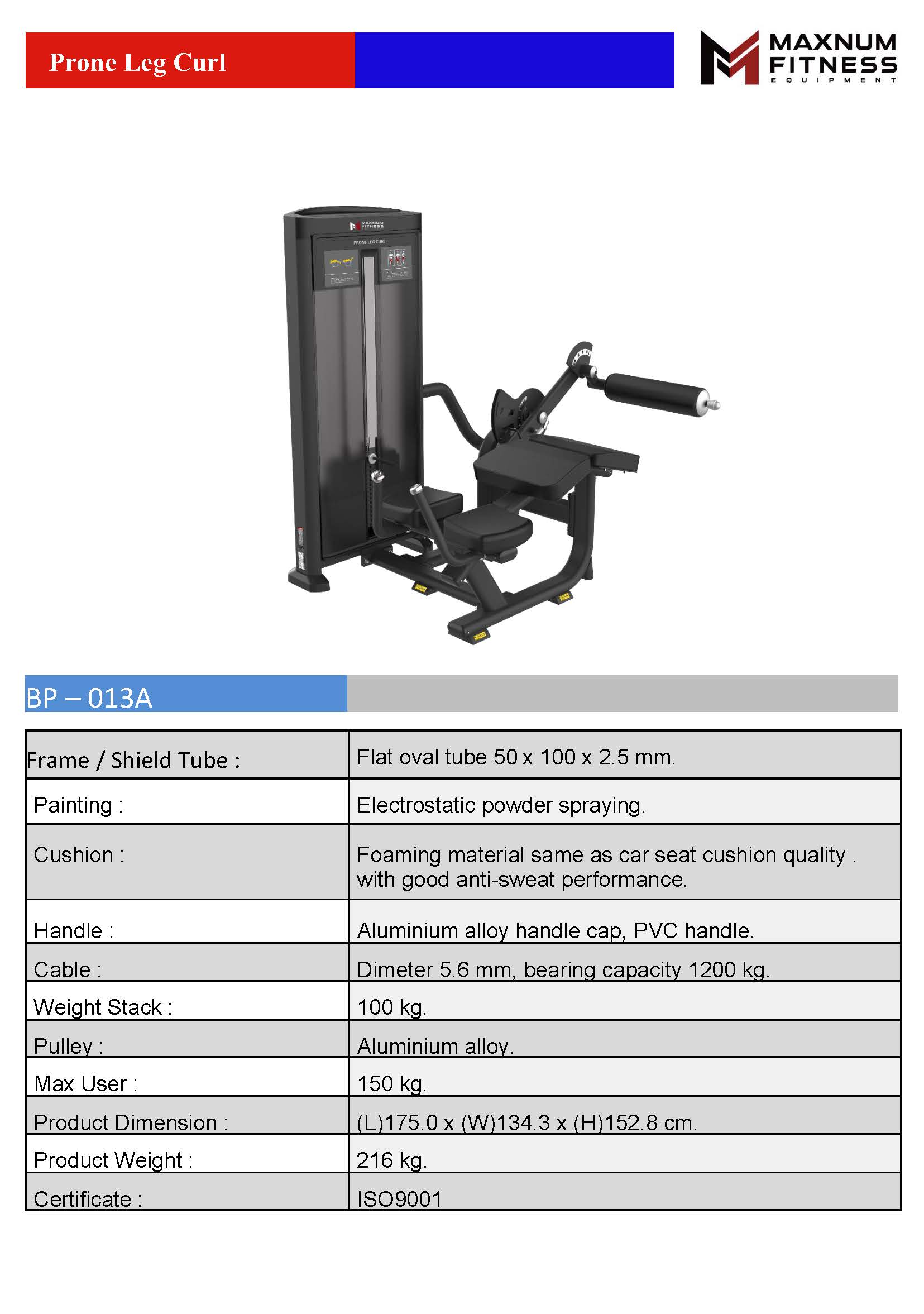 เครื่องฝึกล้ามเนื้อเดี่ยว สำหรับยิม ฟิตเนส Single Machine แบรนด์ Maxnum