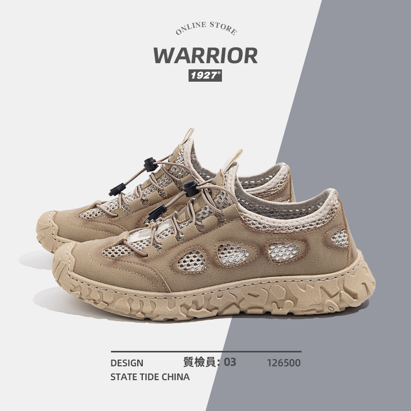 รองเท้าผ้าใบผู้หญิง ใส่สบาย รองเท้าผ้าใบใส่เที่ยวผู้หญิง มีSIZE 35 36 37 38 39 40