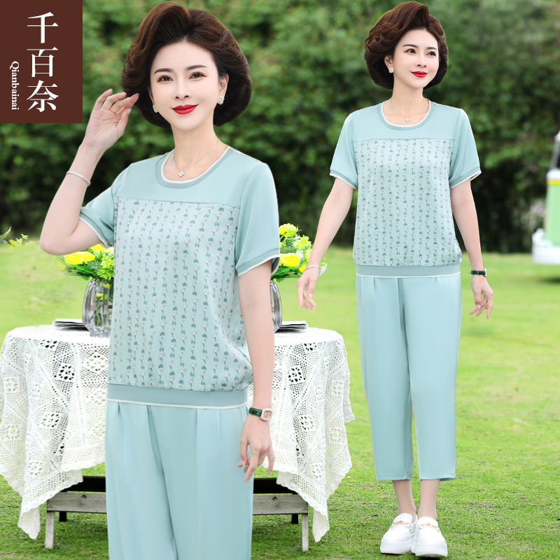 เสื้อผ้าผู้สูงอายุหญิง แฟชั่น เสื้อผ้าผู้หญิงวัย 60 มีขนาด XL-4XL