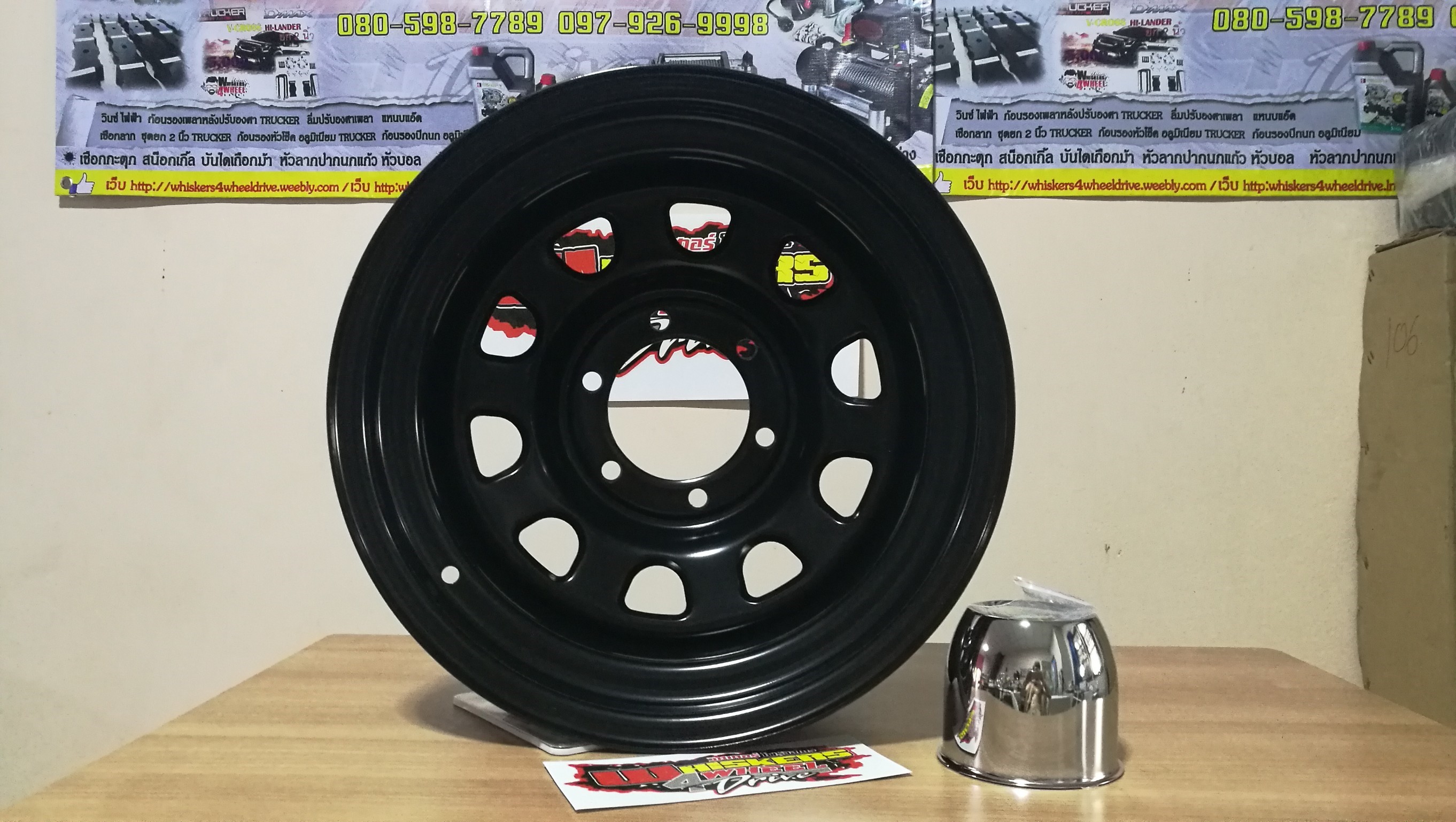 ล้อกระทะนำเข้า Asia Road 16x8"-30 ดำ ลาย UFO-A07 ระฆังคว่ำ พร้อมฝาคอบดุม 6 รู 139.7