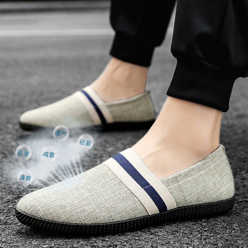 รองเท้าหนังผู้ชาย มีไซส์39-44 รองเท้าโลฟเฟอร์ชาย Slip-On Shoes มีขนาด39-44