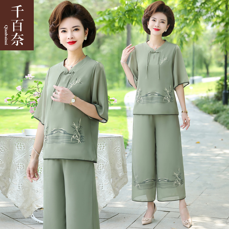 เสื้อผ้าผู้สูงอายุหญิง แฟชั่น เสื้อผ้าผู้หญิงวัย 60 มีขนาด XL-4XL