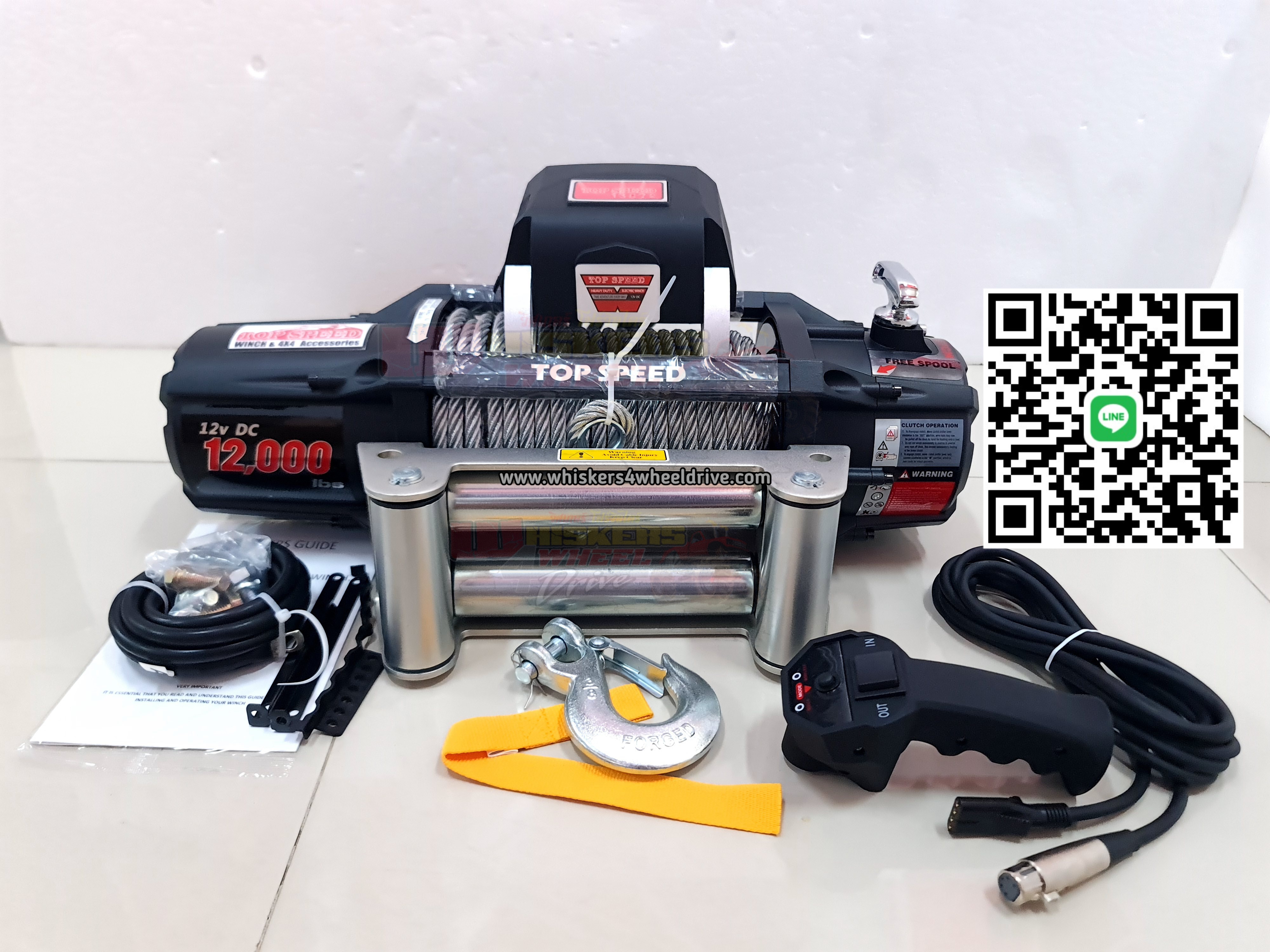 วินซ์12,000 ปอนด์ GEN-2 24v.