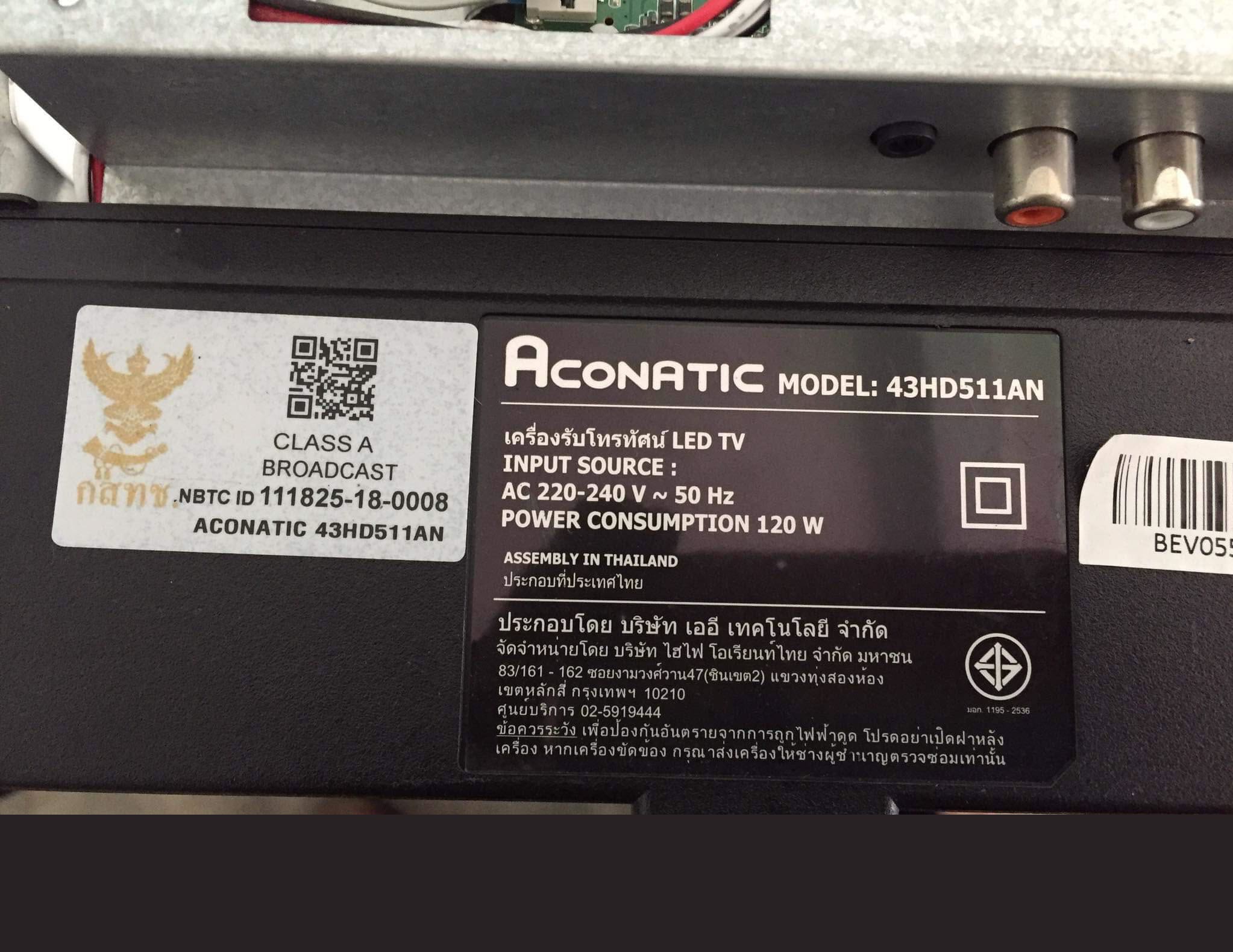 Main Board Aconatic 43HD511AN TP.MS3663T.PB715