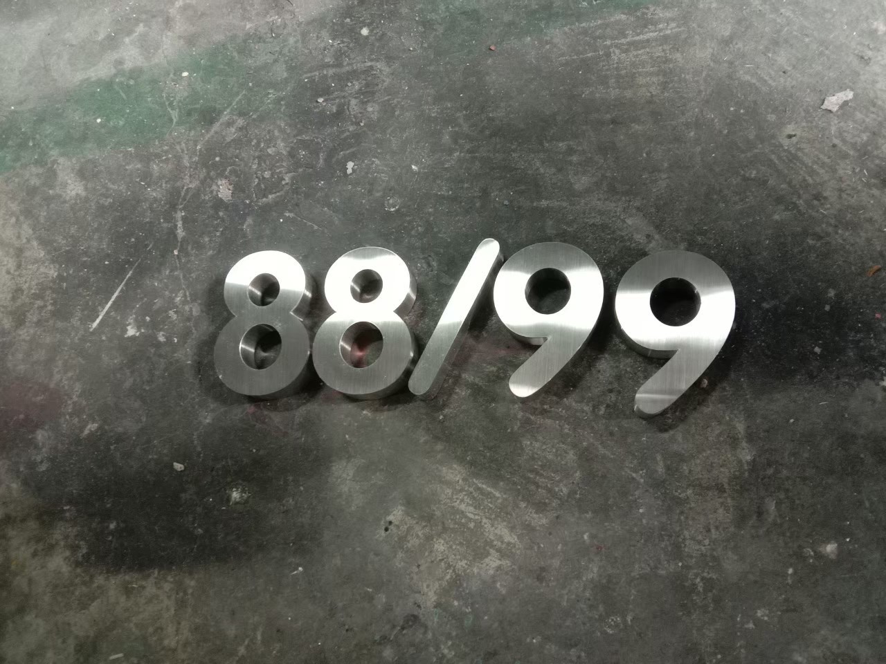 งานป้ายบ้านเลขที่ 88/99