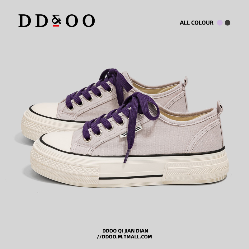 รองเท้าผ้าใบผู้หญิง ใส่สบาย รองเท้าผ้าใบใส่เที่ยวผู้หญิง มีSIZE 35 36 37 38 39 40