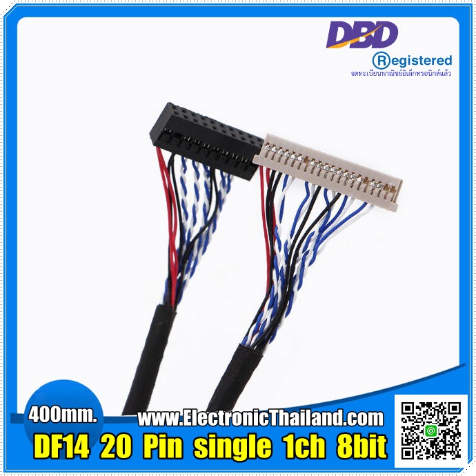 DF14 20 Pin single 1ch 8bit LVDS Cable for 15 inch LCD Sreen Monitor