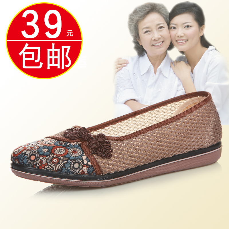 รองเท้าผ้าใบผู้หญิง ใส่สบาย รองเท้าผ้าใบใส่เที่ยวผู้หญิง มีSIZE 35 36 37 38 39 40