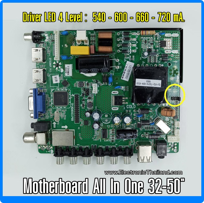 Motherboard All In One 32-50" เมนูภาษาไทย รายแรกในประเทศไทย มีรีโมท Driver LED 4 Level