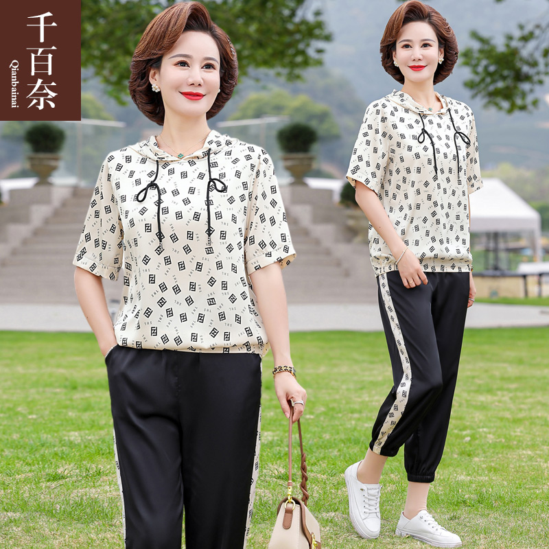 เสื้อผ้าผู้สูงอายุหญิง แฟชั่น เสื้อผ้าผู้หญิงวัย 60 มีขนาด XL-4XL