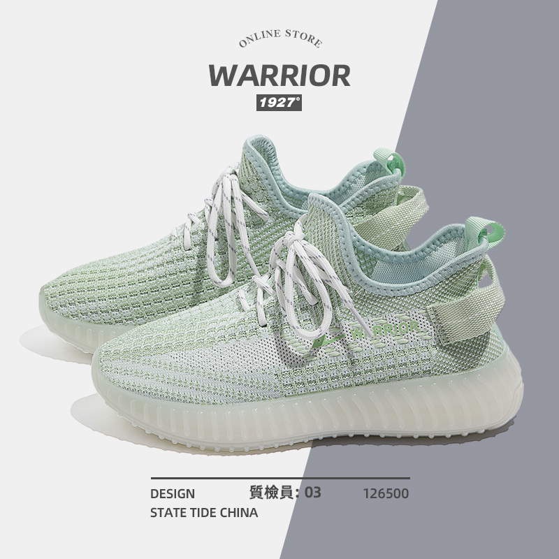 รองเท้าผ้าใบผู้หญิง ใส่สบาย รองเท้าผ้าใบใส่เที่ยวผู้หญิง มีSIZE 35 36 37 38 39 40
