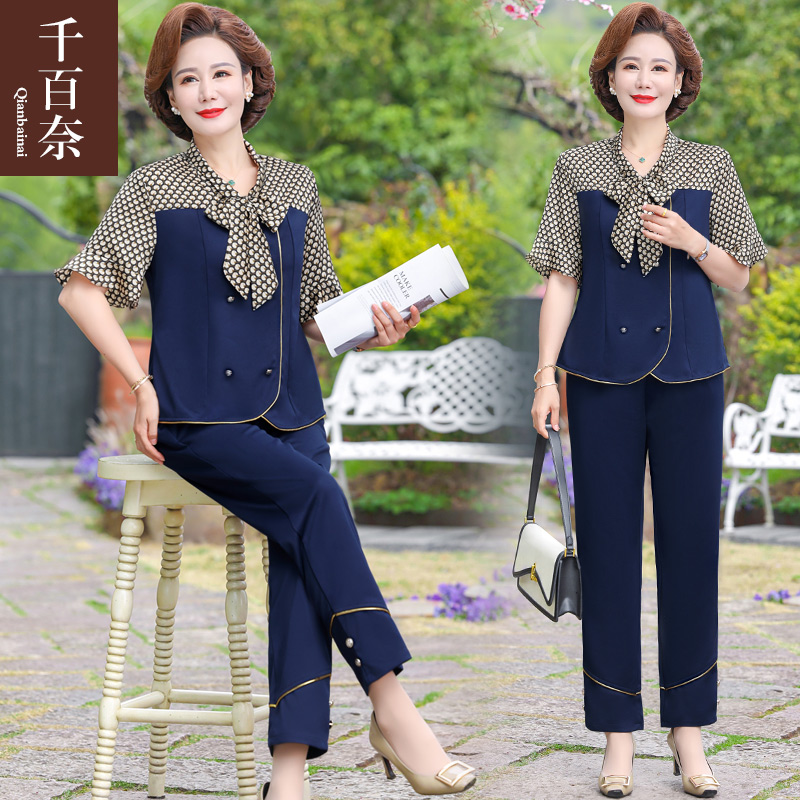 เสื้อผ้าผู้สูงอายุหญิง แฟชั่น เสื้อผ้าผู้หญิงวัย 60 มีขนาด XL-4XL