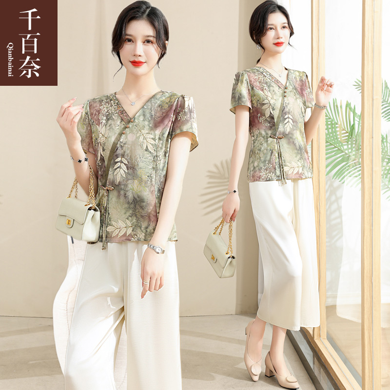 เสื้อผ้าผู้สูงอายุหญิง แฟชั่น เสื้อผ้าผู้หญิงวัย 60 มีขนาด XL-4XL
