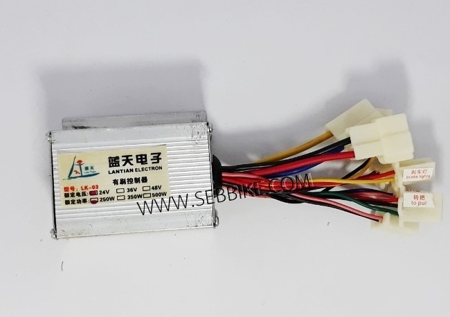 กล่องควบคุม 24v250W แปลงถ่าน กล่องควบคุมมอเตอร์ กล่องควบคุมจักรยานไฟฟ้า