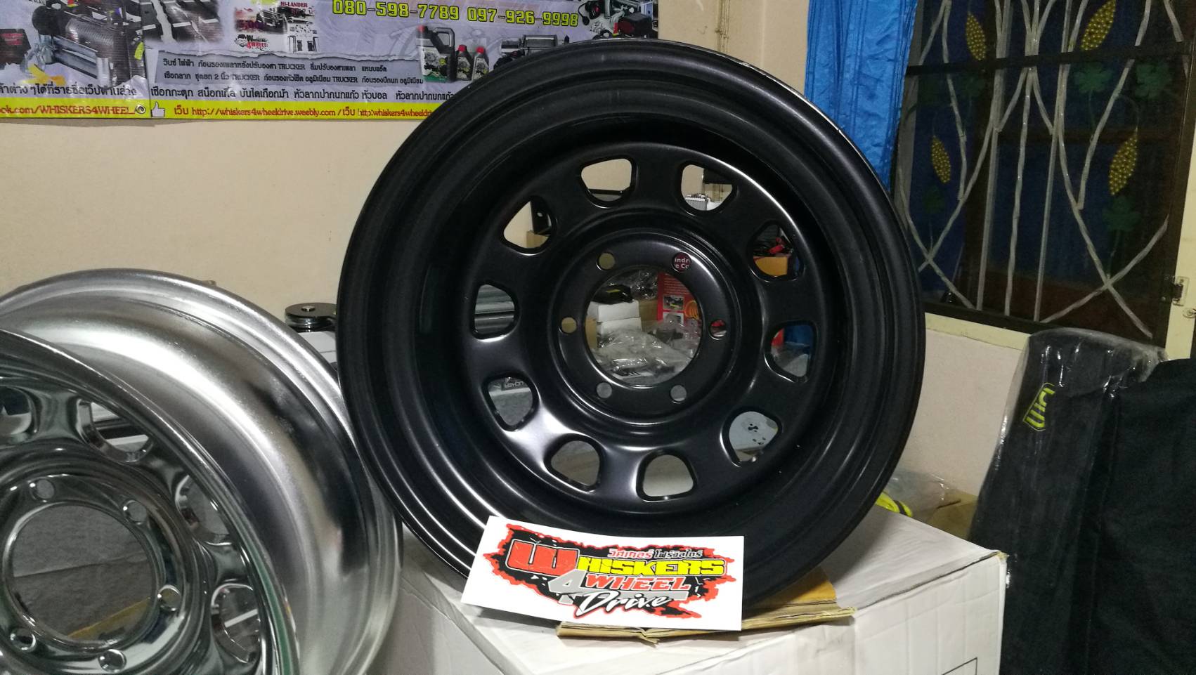 ล้อกระทะเหล็ก ออฟโรด UFO-16-10-40